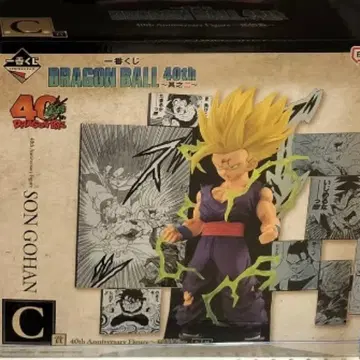 제일복권 C상 40th Anniversary 피규어 ~손오반~