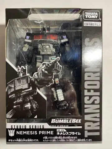 트랜스포머 네메시스 프라임