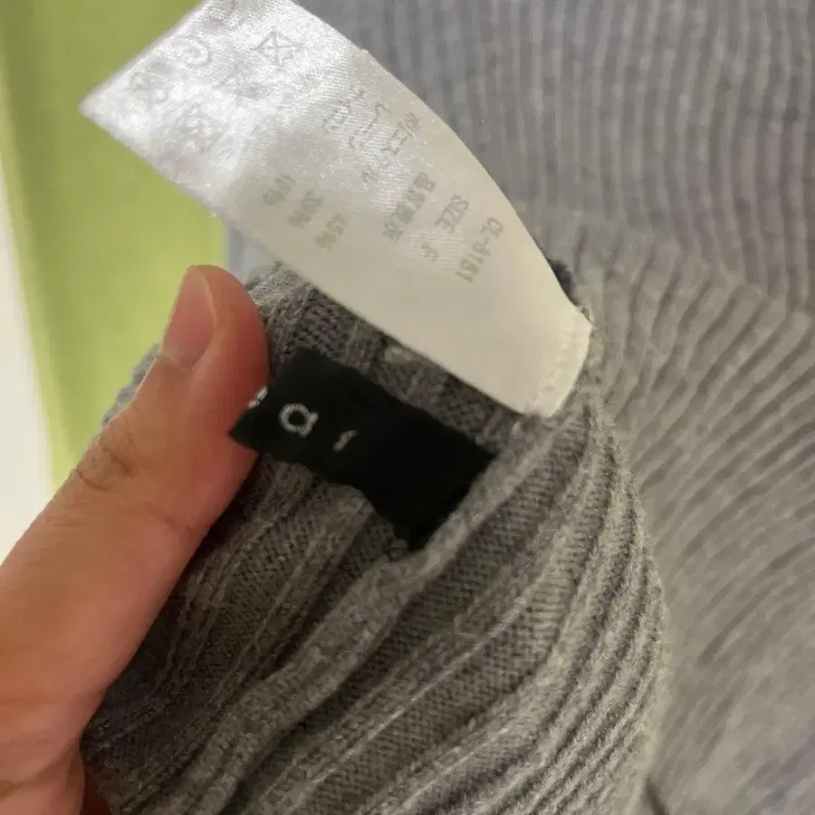 6번째 상품 이미지