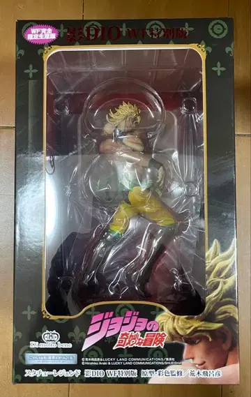 미개봉품 죠죠의 기묘한 모험 DIO WF 한정판 피규어