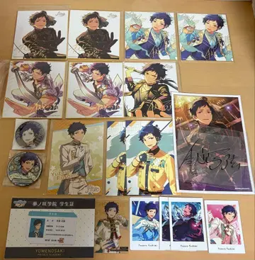 앙스타 종이류 색지 캔뱃지 코스마스 묶음 판매 후시미 유즈루