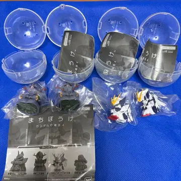 기다림 건담의 경우4 캡슐 토이