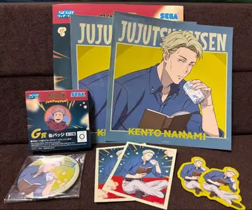 세가 럭키 쿠지 주술회전 G상 캔뱃지 H상 스티커 세트 나나미 켄토