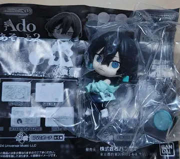 Ado 아소트 2 A상 빅 피규어