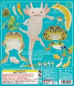 네이처 테크니컬러 mono+ 우파루파 컴플리트