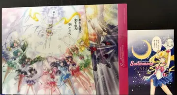 세일러문 세일러문 카페 런천매트 FC 엽서 포스카