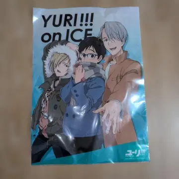 유리 온 아이스 미니 클리어 포스터