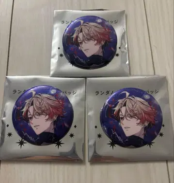 세라프 더즐 가든 캔뱃지 impact