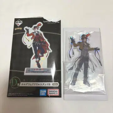 트위스테 제일복권 아크릴 스탠드 레오나