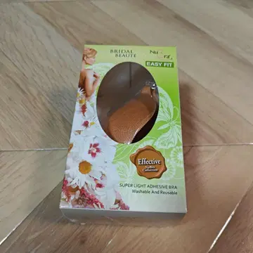 BRIDAL BEAUTE NuBra Easy Fit B