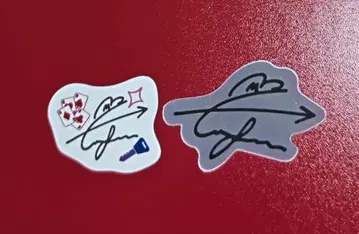 MAZZEL EIKI 에이키 사인 스티커