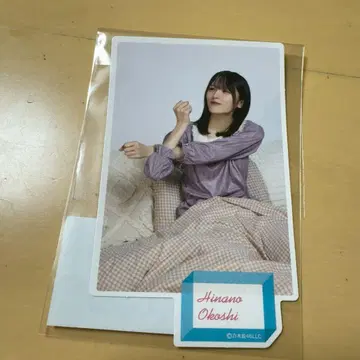 노기자카46 달력 특전 스티커 B 오오코시 히나노