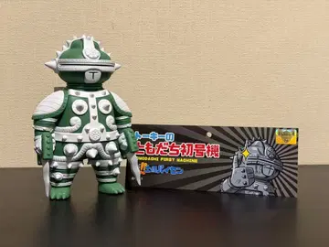 토모다치 창간호 토키 소프트 비닐