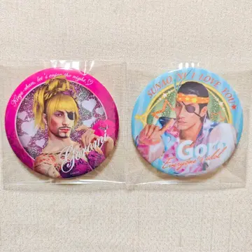 용과 같이 세가 럭키 쿠지 캔뱃지 고로미 아이돌 세트 마지마 고로