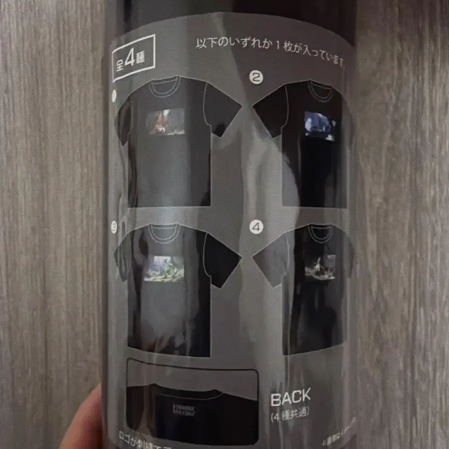 2번째 상품 이미지