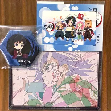 귀멸의 칼날 토미오카 기유 엽서 스티커 캔뱃지 세트