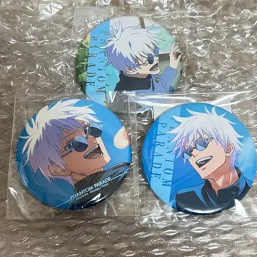 주술회전 회옥옥절 팬파레 복권 고죠 사토루 캔뱃지