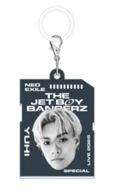 NEO EXILE THEJETBOYBANGERZ YUTI 키링