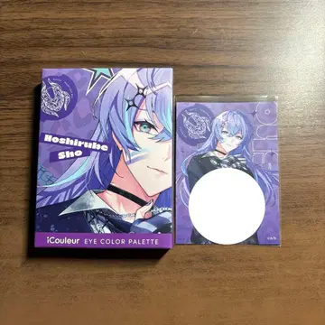 Dytica x iCouleur 별빛 쉐도우 쇼 특전 아이섀도우