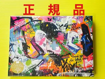 새상품 지창욱 초회 한정판 [ Assemble ] 포토북 포함