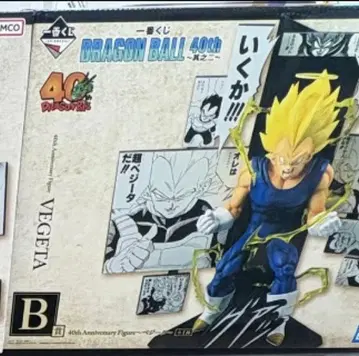 제일복권 B상 40th Anniversary Figure ~베지터~