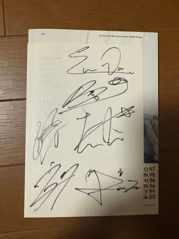 ASTRO 스페셜 앨범 [ winter dream ]