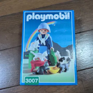 플레이모빌 3007