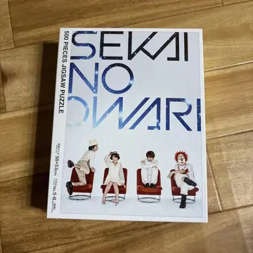SEKAI NO OWARI 500피스 직소 퍼즐