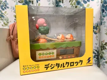 갓 수확한! 푸푸푸 야채 디지털 시계