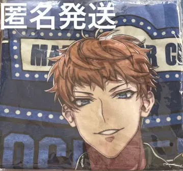 히프노시스 마이크 히프마이 Flava2 빅 타월 타월 리오