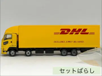 토미텍 트랙 컬렉션 NT064 이스즈 기가 DHL 대형 트럭