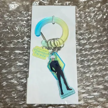 주술회전 팬텀 퍼레이드 팬퍼레 복권 고죠 사토루 아크릴 키링