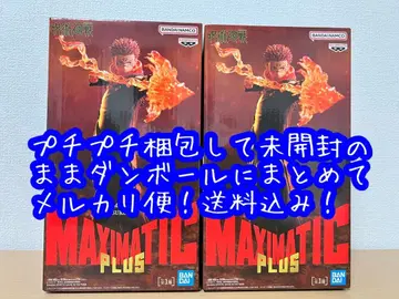주술회전 스쿠나 MAXIMATIC PLUS Sukuna 피규어 2개 세트