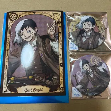 Dr.stone 아사기리 겐 투링 캔뱃지