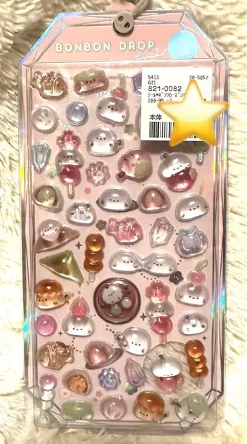 쿠리아 [정품] 봉봉드롭씰 프로즌 모찌