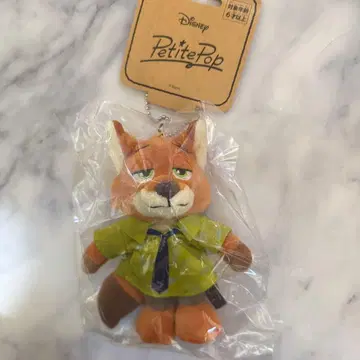 주토피아 닉 봉제 인형 마스코트 키링 디즈니