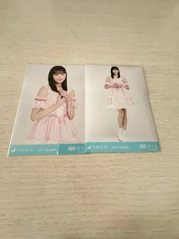 노기자카46 엔도 사쿠라 브로마이드