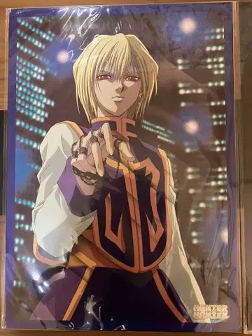 HUNTER x HUNTER 크라피카 크리스탈 시트 1장