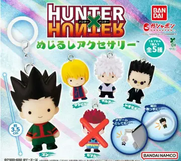 HUNTERXHUNTER 메지루시 액세서리 세미 컴플리트 세트 4개