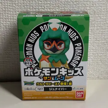 포켓몬 키즈 주나이퍼 미개봉 피규어 손가락 인형
