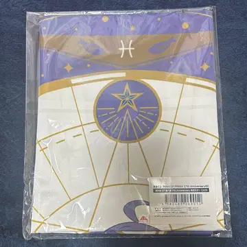 킹프리 마루쿠지 초 대길 천 포스터 유우 7th Anniversary