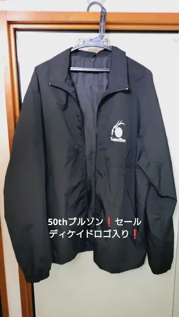 가면라이더 블루종 50th ALL CREW PROJECT 세일!