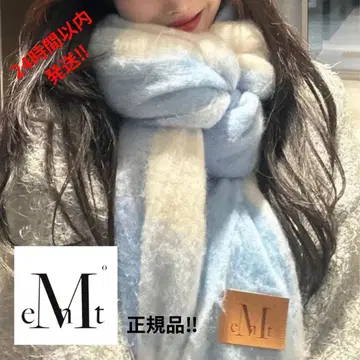 [ 미사용 새상품 ] mucent 머플러 블루 무센트 체크 복슬복슬