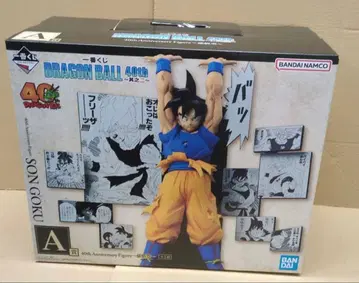 제일복권 드래곤볼 40th 그 두 번째 A상 손오공