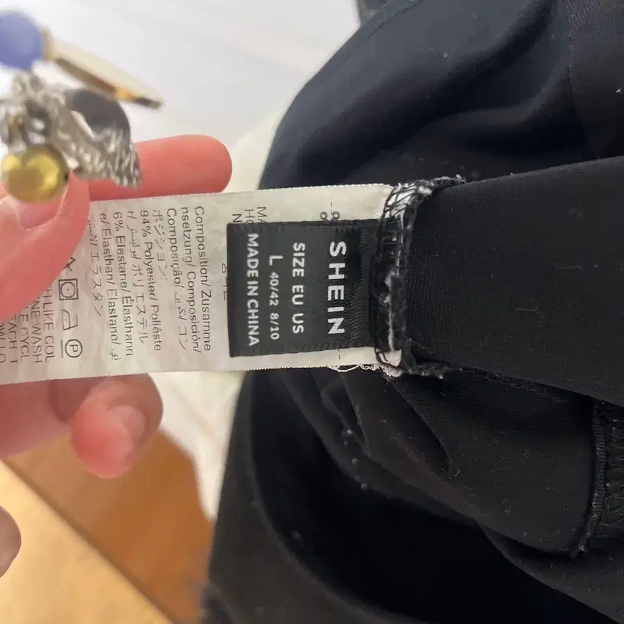 10번째 상품 이미지