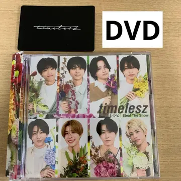 timelesz Steal The Show/레시피 FC 축하 DVD