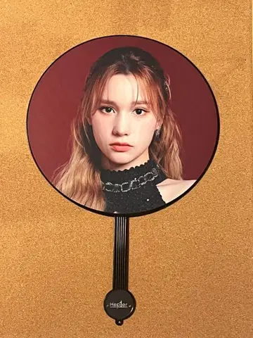 kep1er 케플러 바히에 kep1going 부채