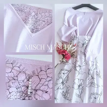 새상품 미슈마슈 백 레이스 체인 니트 아푸와이저 리셰 좋아하시는 분께