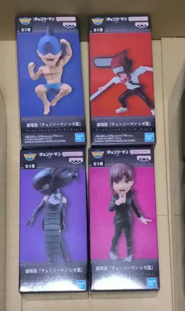 체인소 맨 월드 컬렉터블 피규어