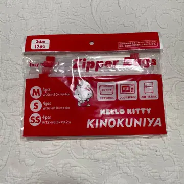 기노쿠니야 x 헬로키티 콜라보 지퍼백 12개입